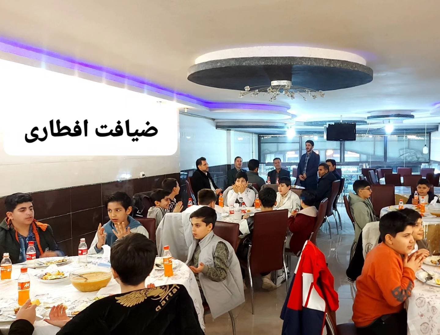 ضیافت افطاری